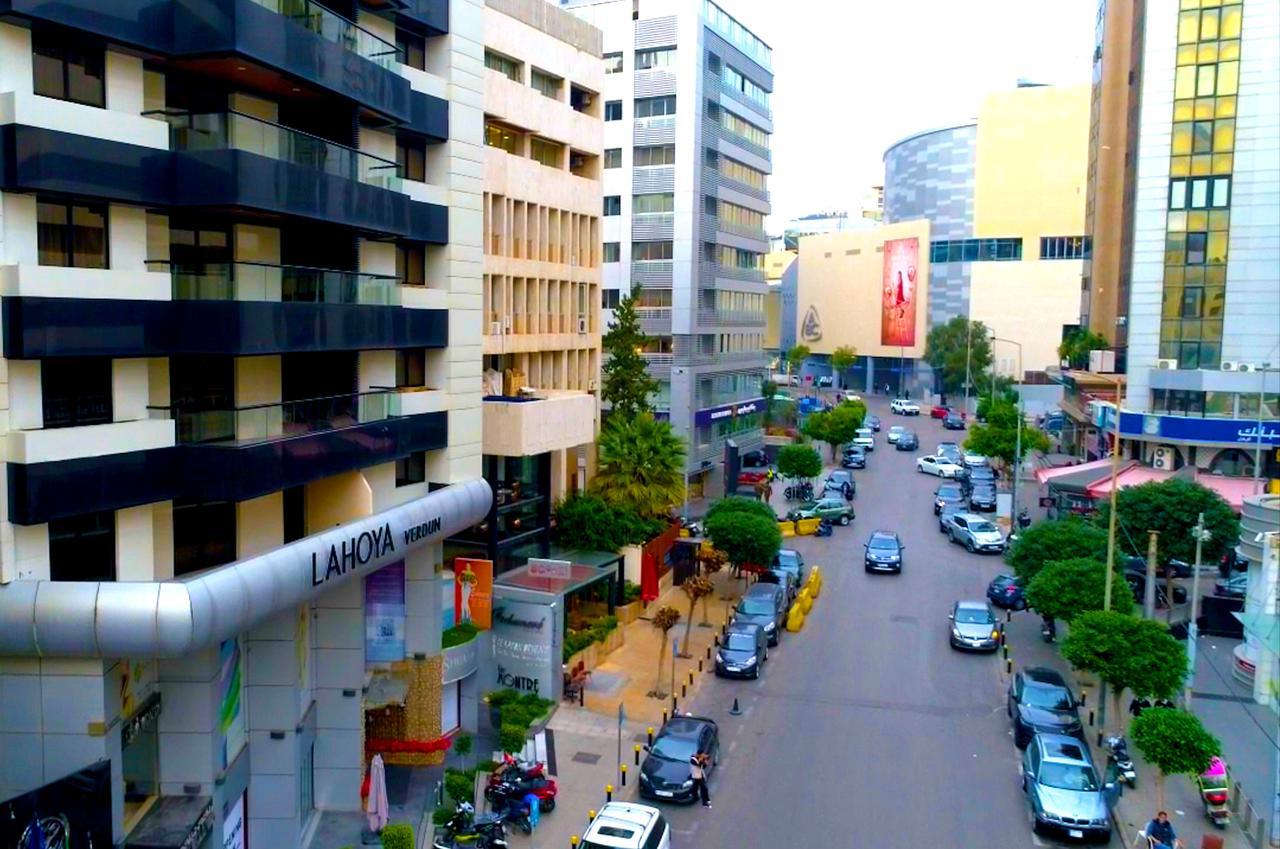 Lahoya Verdun Beirut Luaran gambar